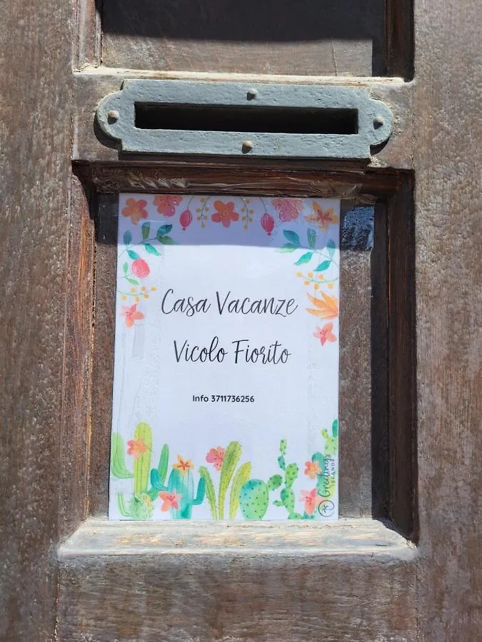 Vicolo Fiorito Apartment Assisi